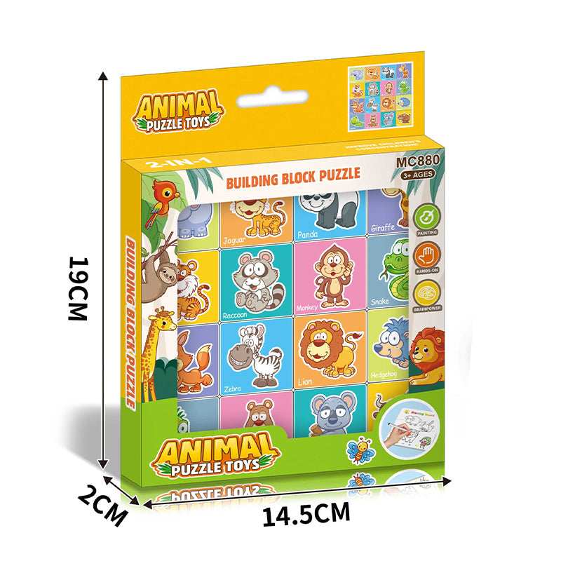 2-in-1 Drawing and Building Block Animal Puzzle for Kids for kids in Kuwait